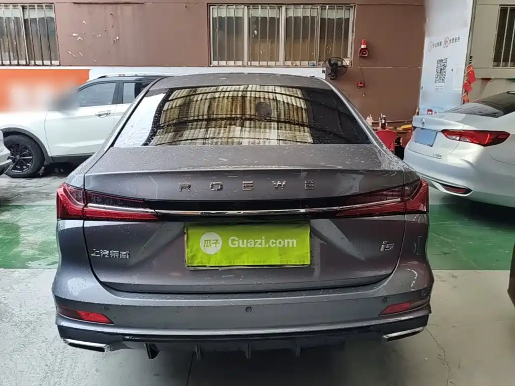 Roewe i5 2023 1.5L CVT Luxury