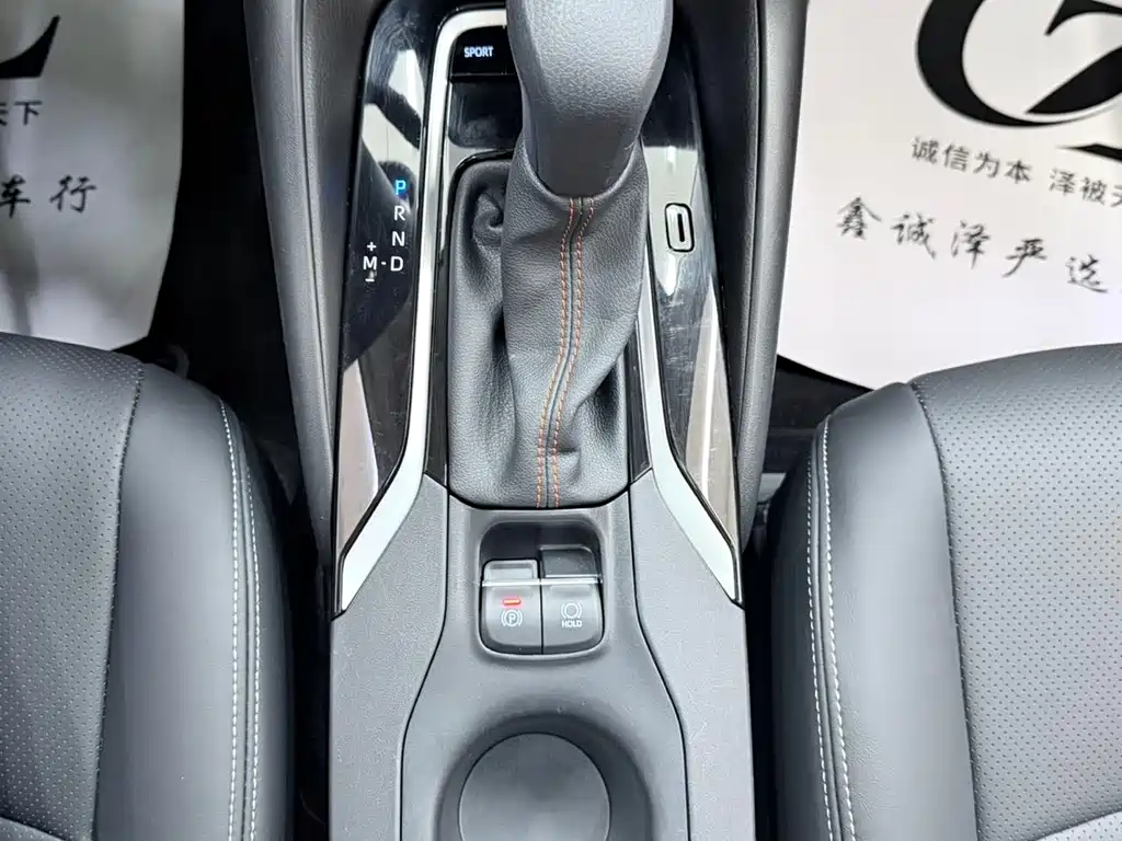 Toyota Corolla — миниатюра 17