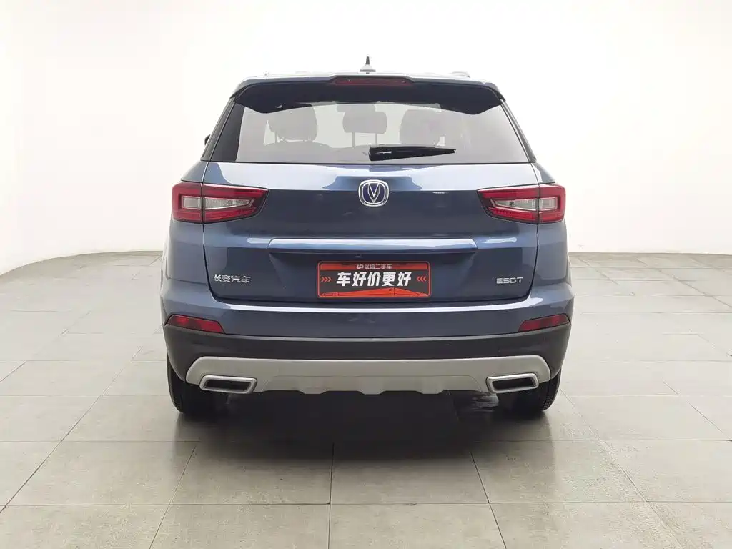 Changan CS55 — миниатюра 4
