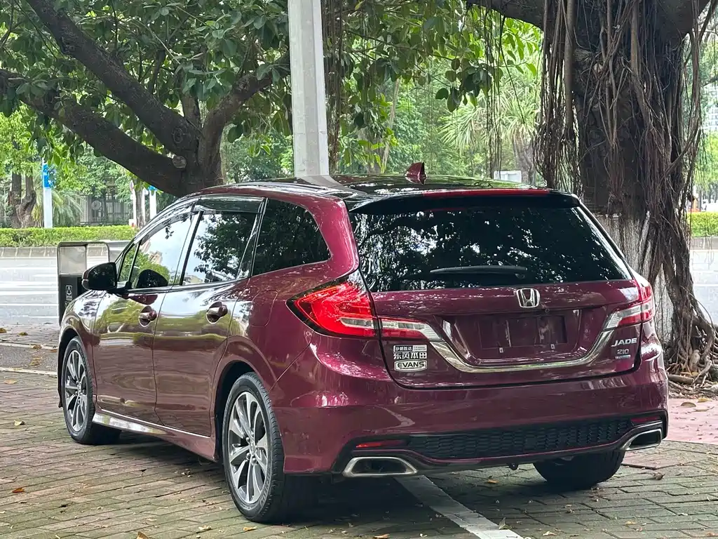 Honda Jade 210TURBO CVT Elegant Edition 5 seats, фото 3