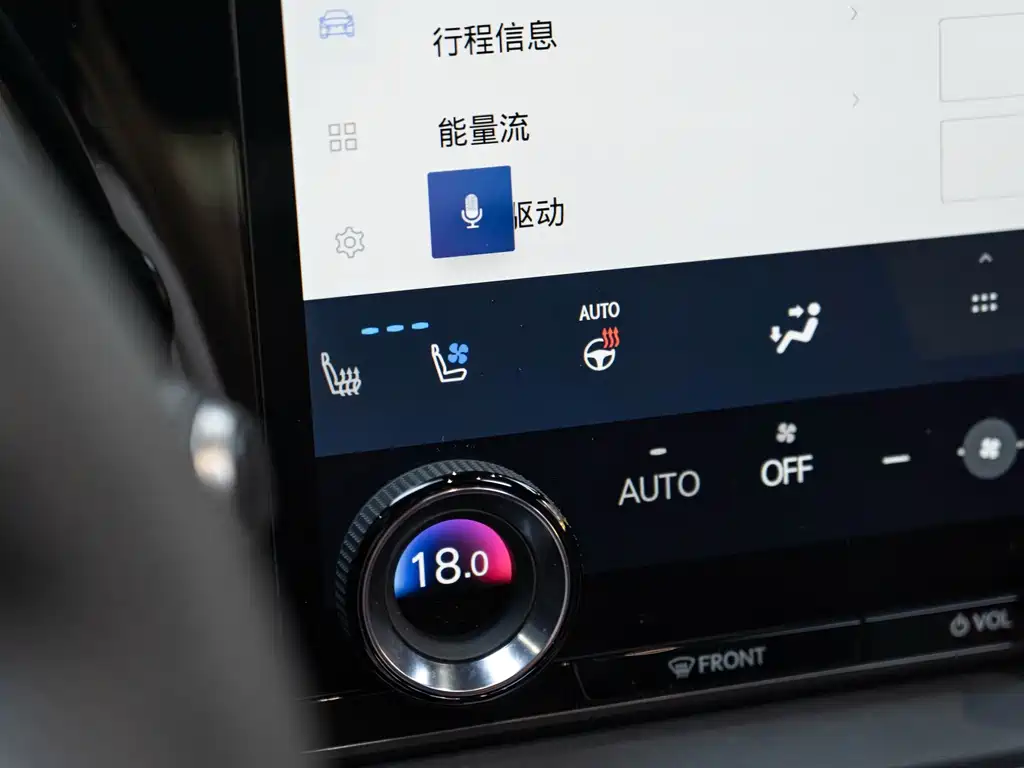 Lexus RX — миниатюра 17