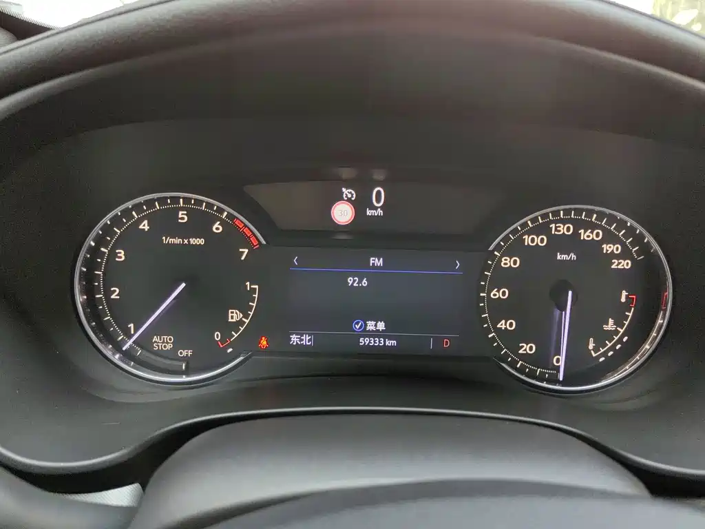 Cadillac XT4 — миниатюра 27