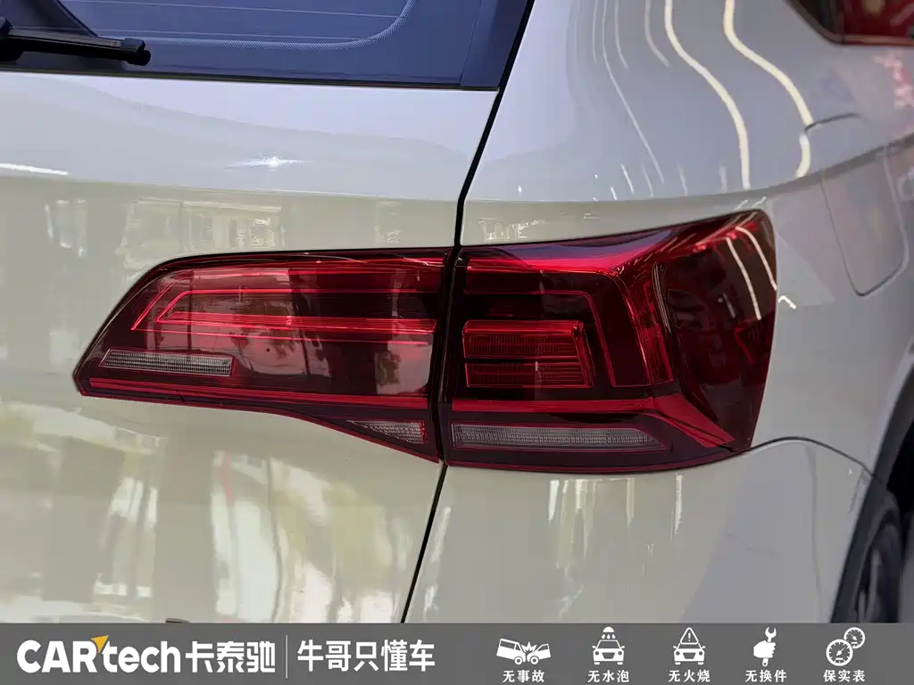 Volkswagen Tharu — миниатюра 6