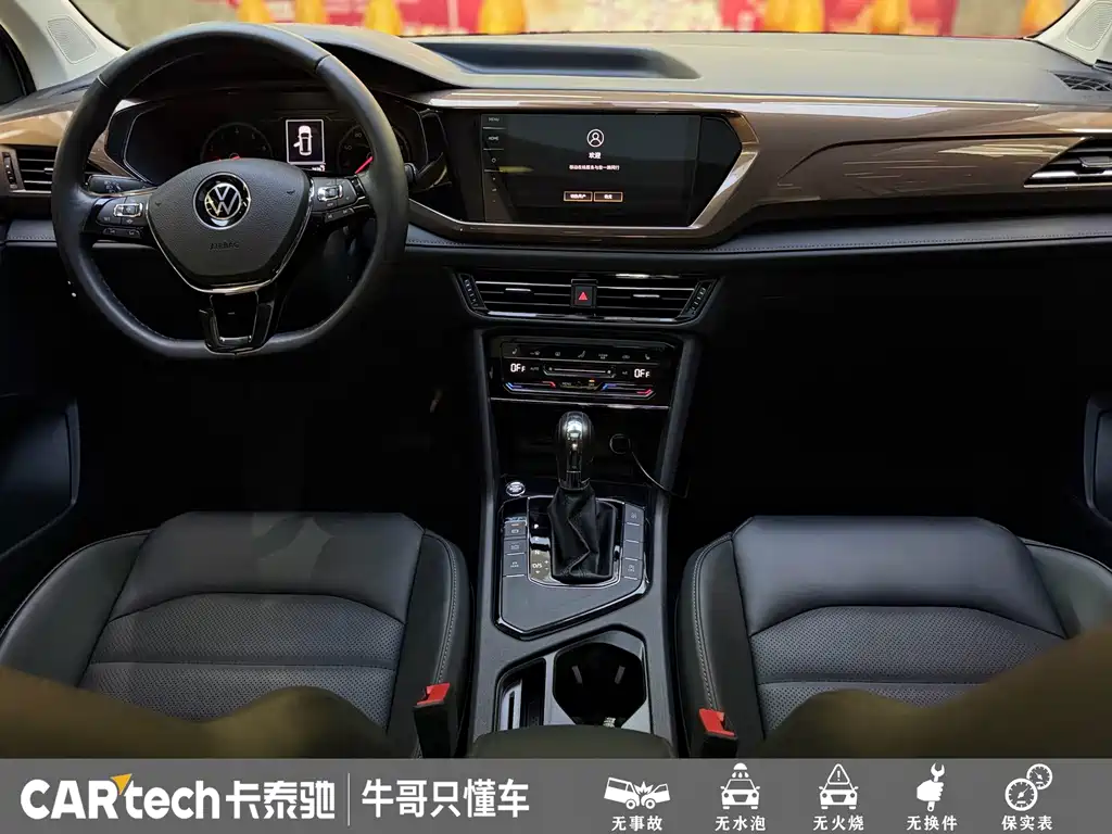Volkswagen Tharu — миниатюра 8