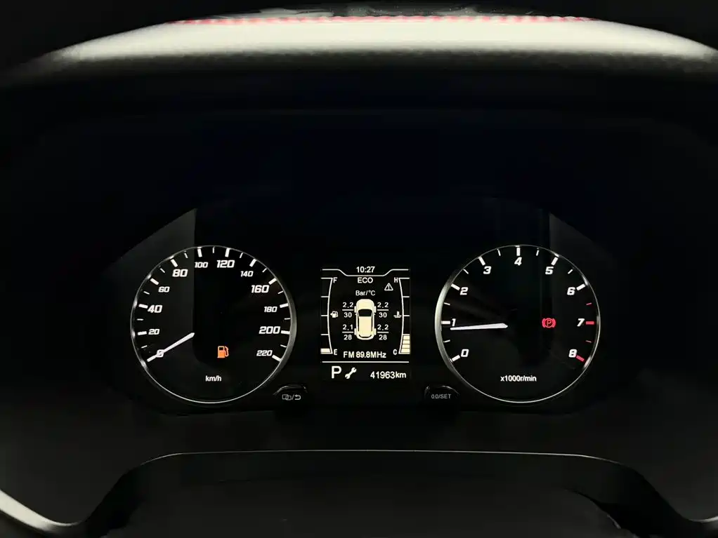 Chery Tiggo 7 — миниатюра 19