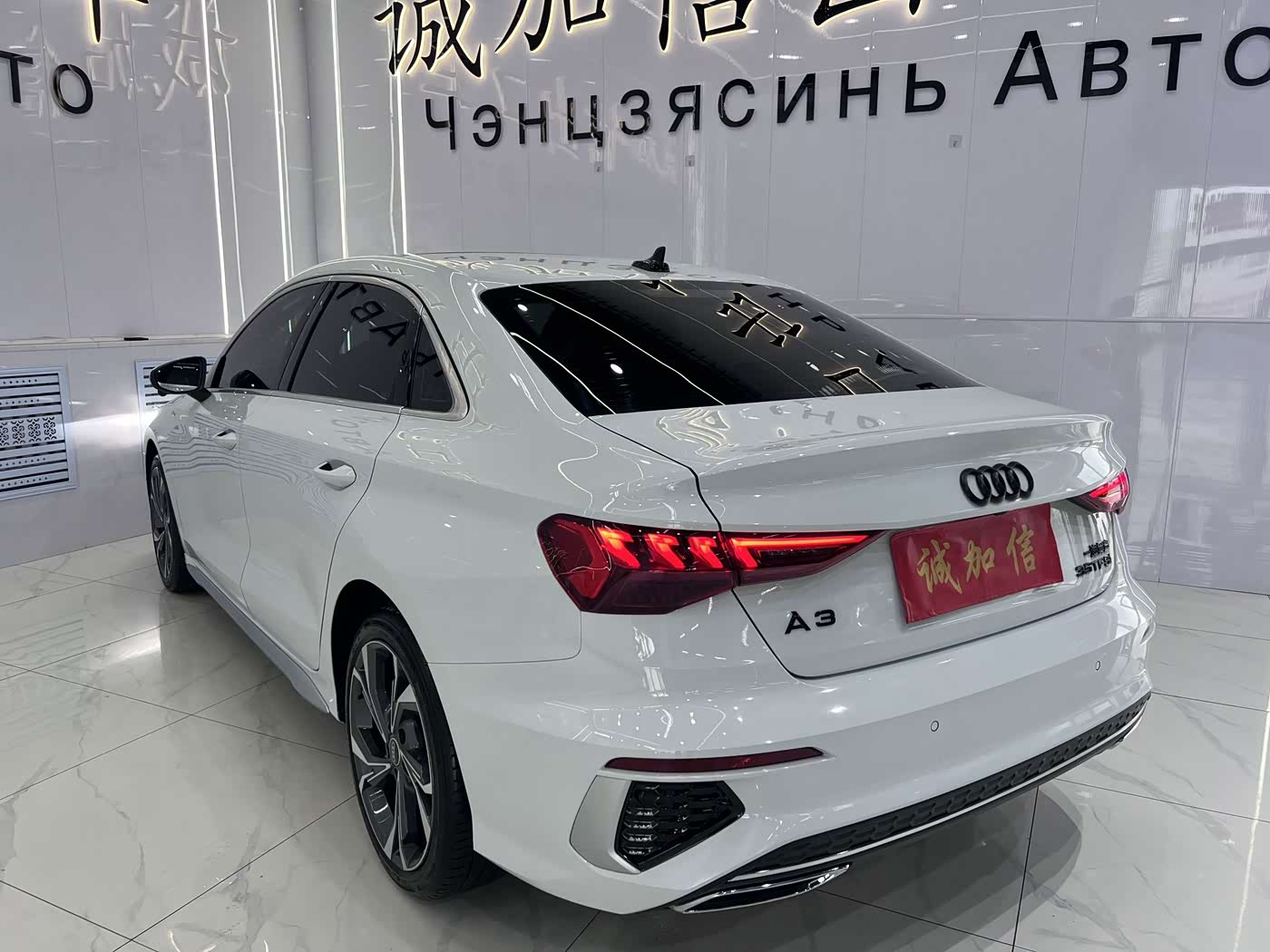 Audi A3 1.4 л 2023 г. Белый, пробег 40000 км