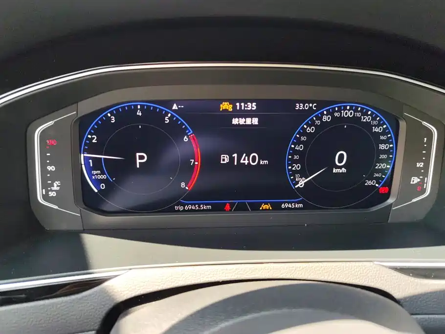Volkswagen Magotan — миниатюра 14