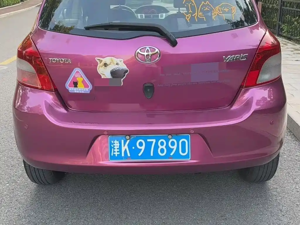 Toyota Yaris — миниатюра 8