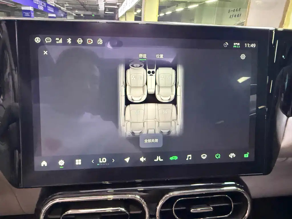 Leapmotor Leapmotor C11 — миниатюра 13