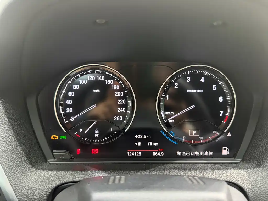 BMW 2 Series (Import) — миниатюра 9
