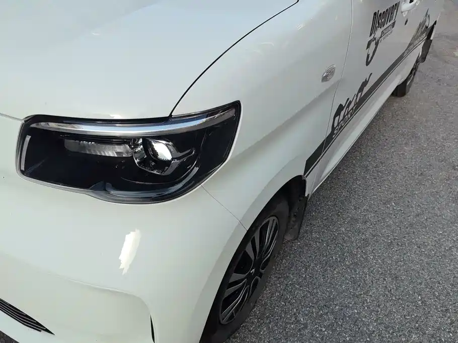 Wuling Zhiguang EV — миниатюра 5