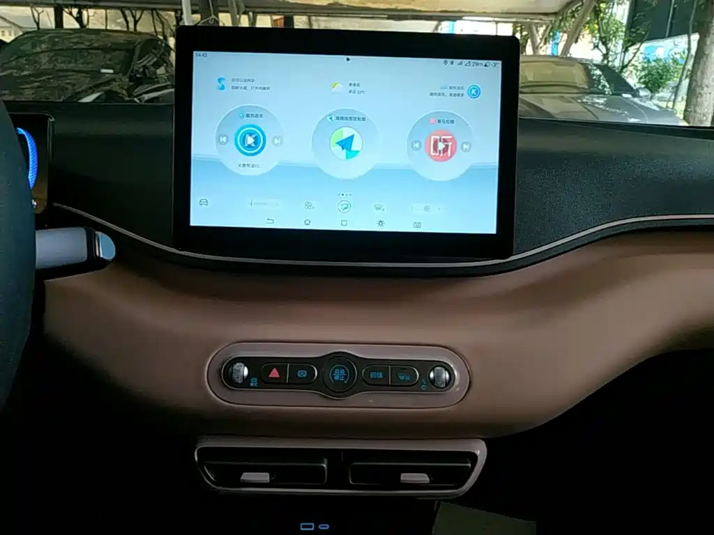 BYD Seagull — миниатюра 13