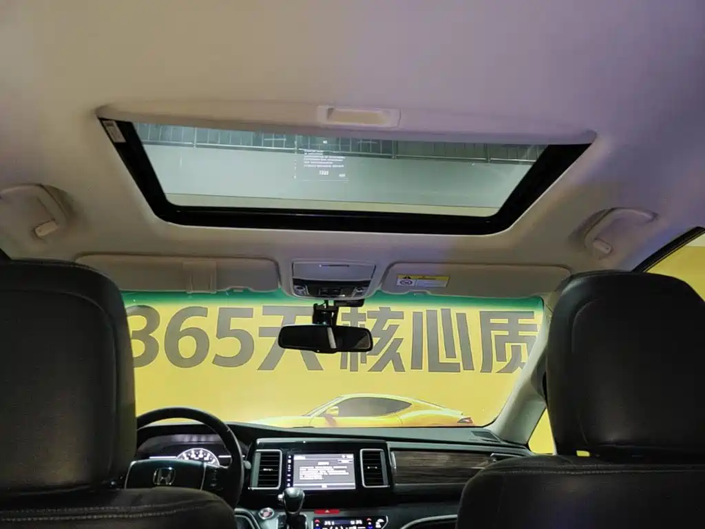 Honda Elysion — миниатюра 18