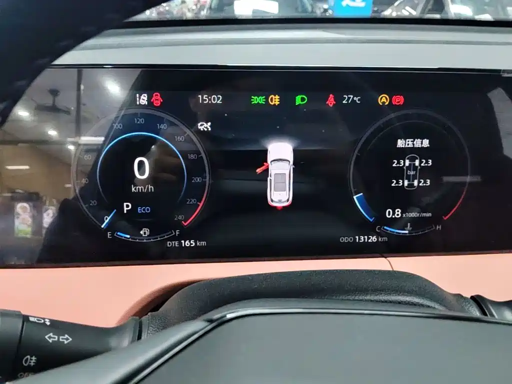 Changan CS75 PLUS — миниатюра 12