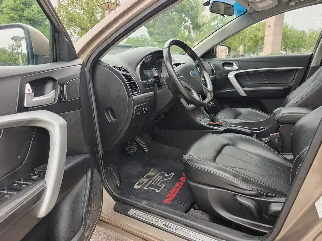Geely Emgrand — миниатюра 8