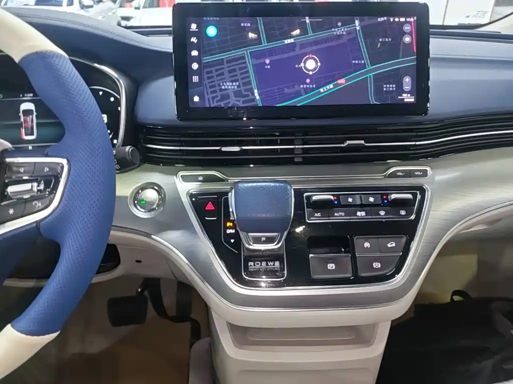 Roewe iMAX8 — миниатюра 14