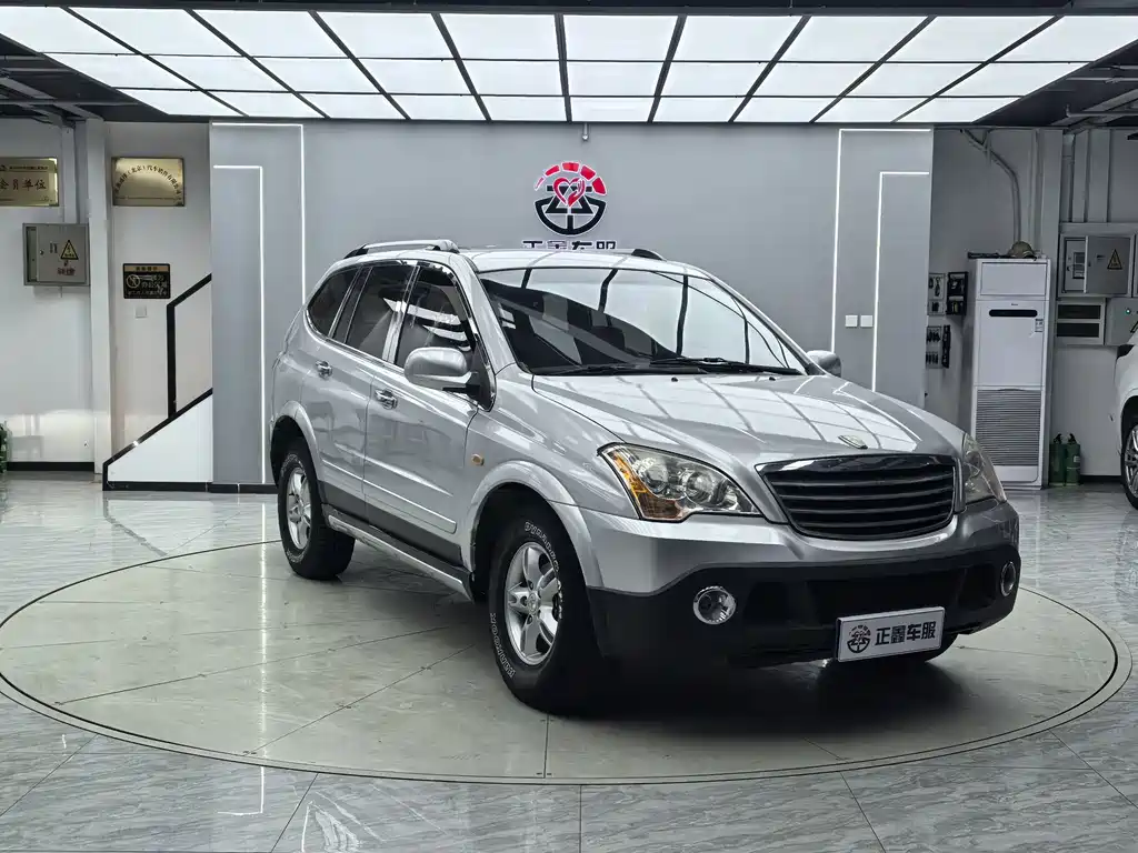 Roewe W5 — миниатюра 3
