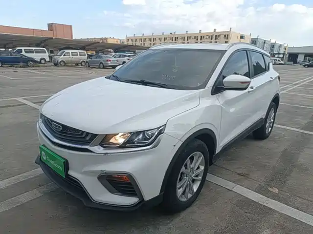 Geely Binyue