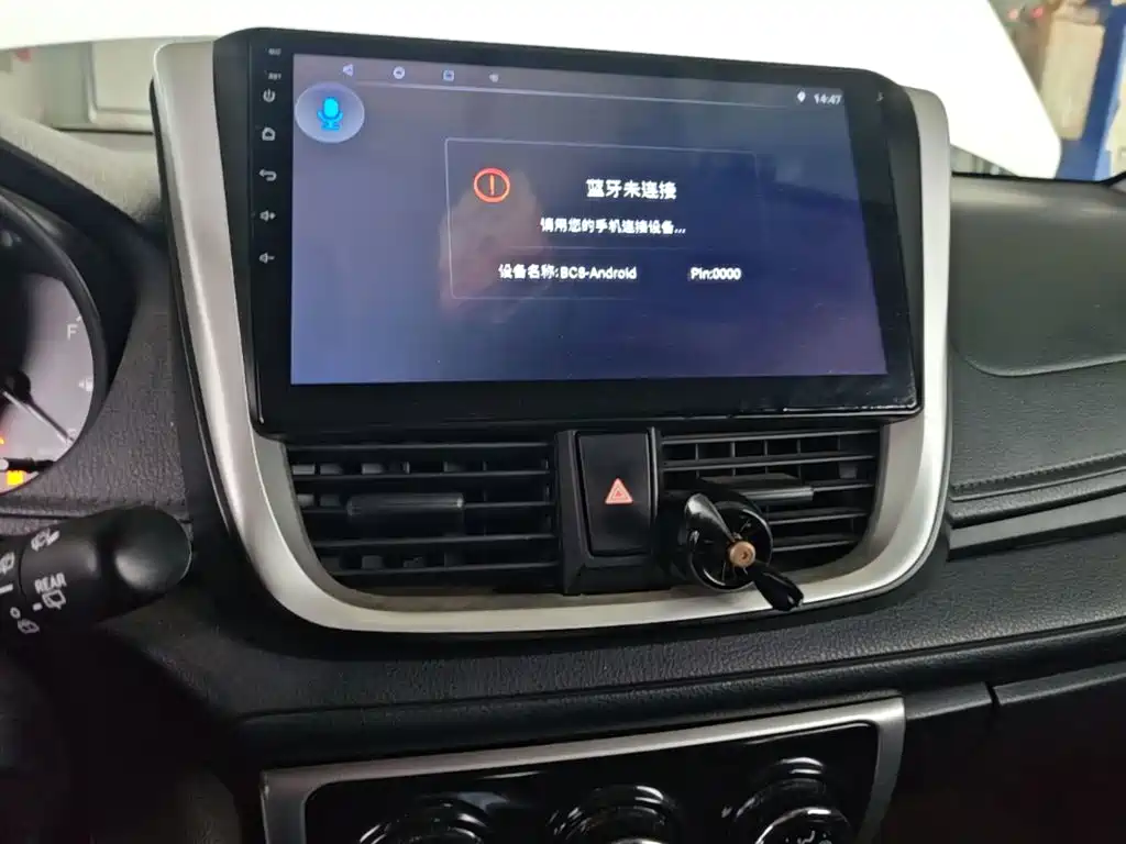 Toyota Vios FS — миниатюра 13