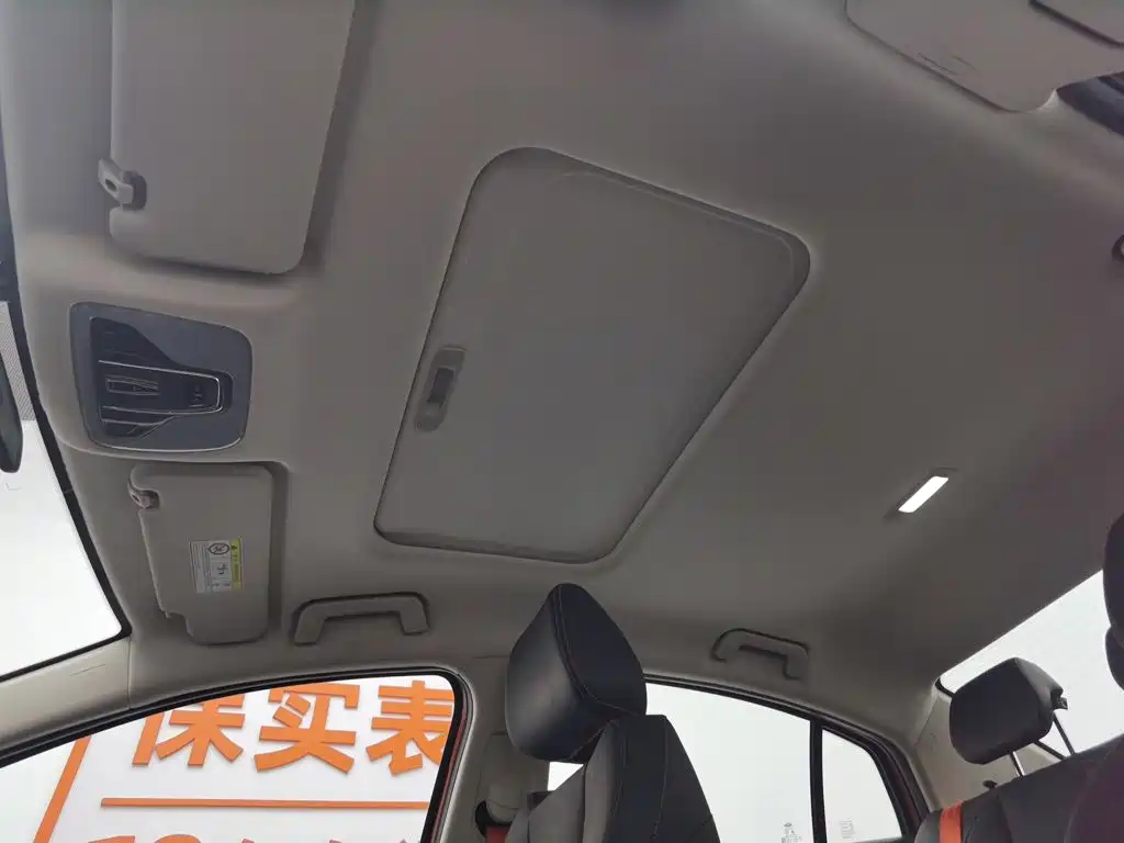 Chery Arrizo 5 GT — миниатюра 14