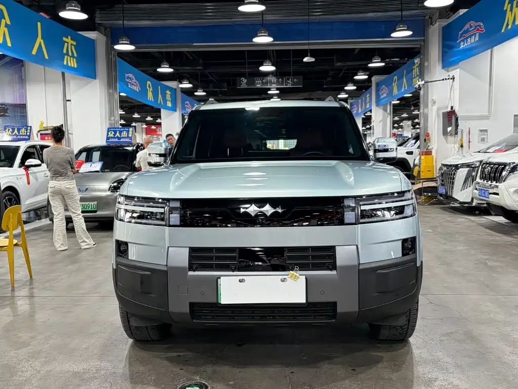 Fang Cheng Bao Ti 7 — миниатюра 2