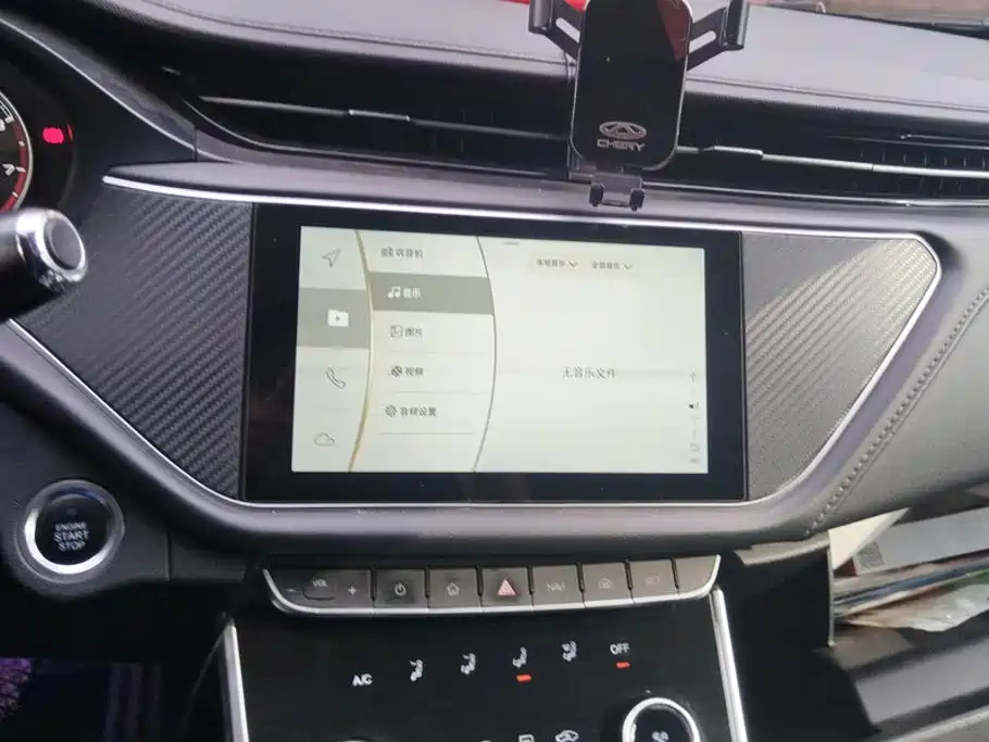 Chery Arrizo GX — миниатюра 13