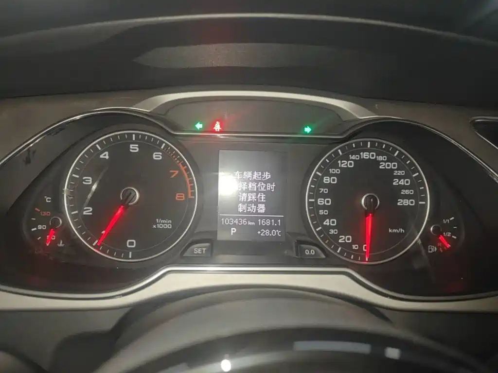 Audi A4L — миниатюра 12