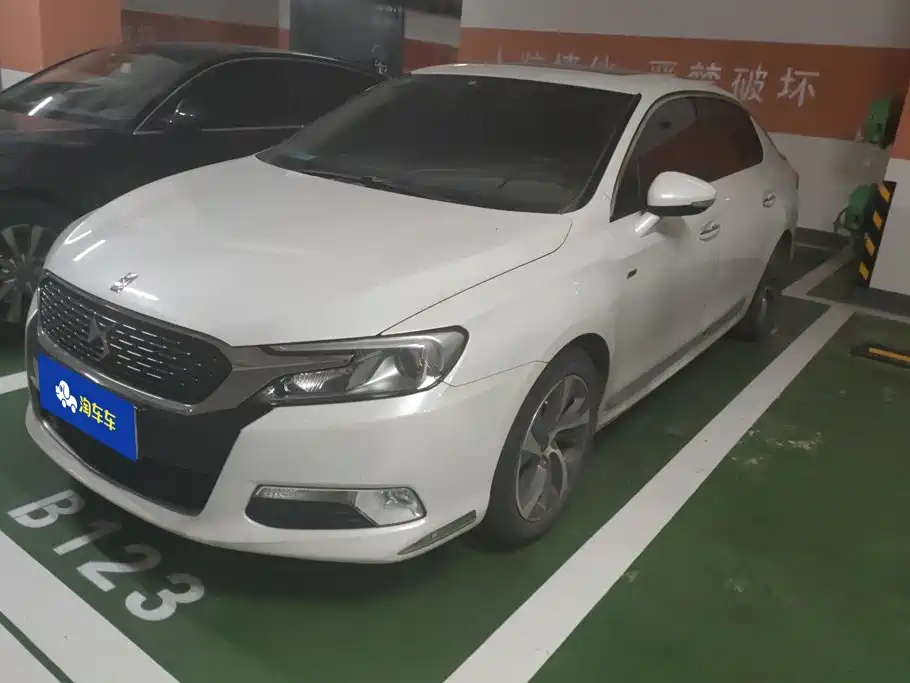DS DS 5LS