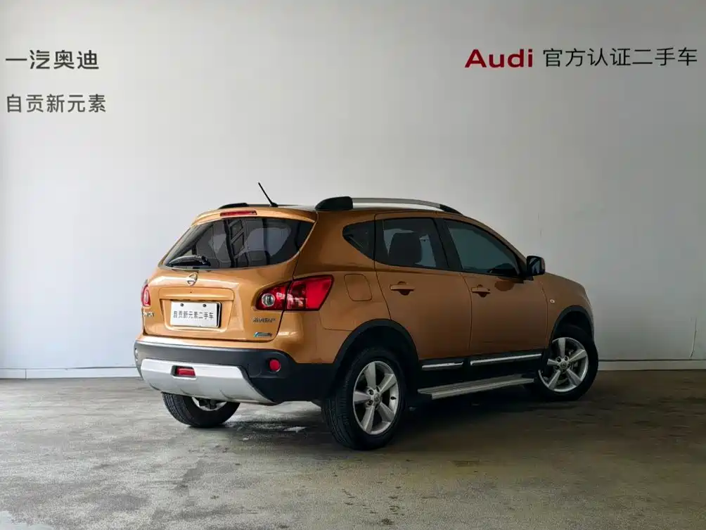 Nissan Qashqai — миниатюра 3