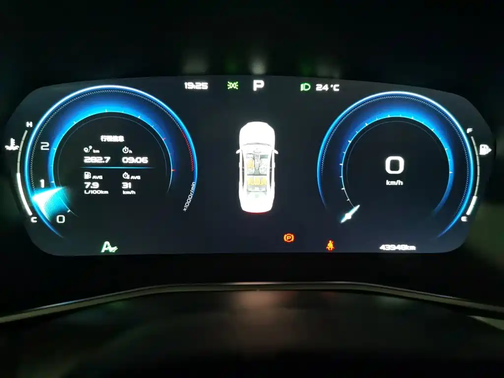 Geely Xingrui — миниатюра 7