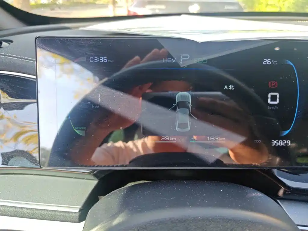 BYD Qin PLUS — миниатюра 7