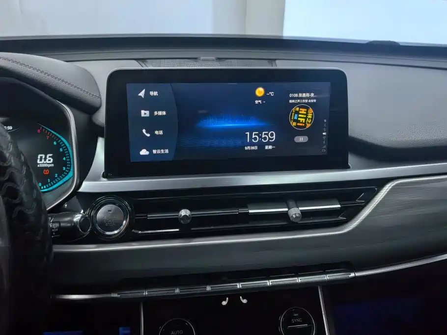 Chery Tiggo 8 — миниатюра 13