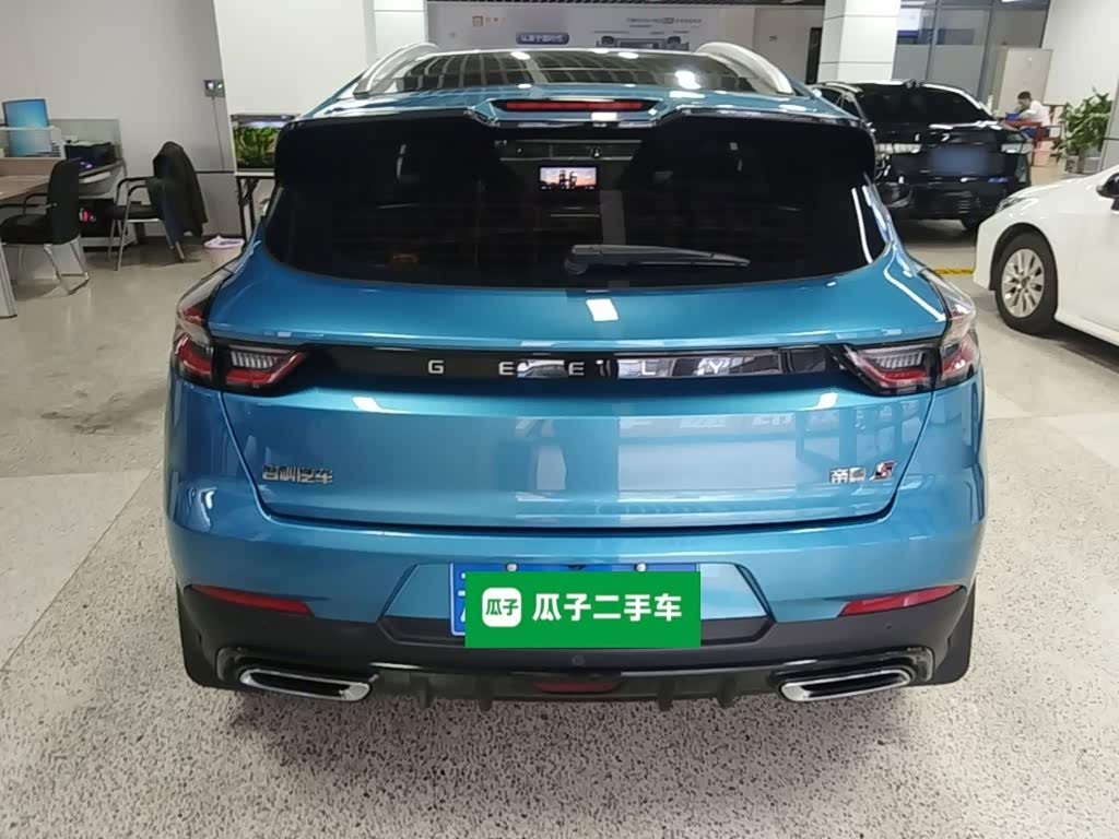 Geely Emgrand S 1.4 л 2022 г. Голубой, пробег 48400 км