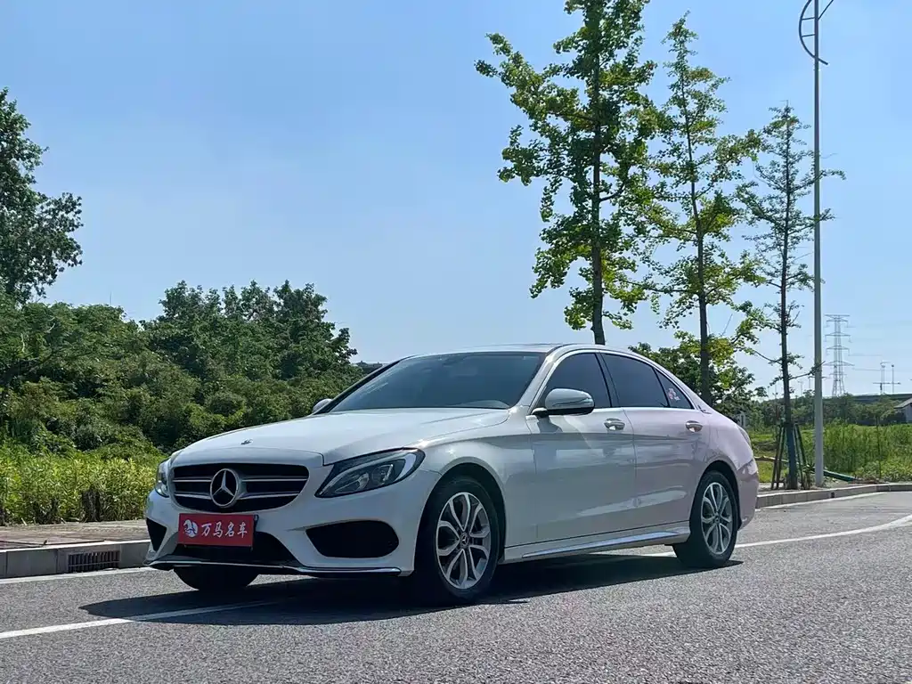 Купить Mercedes-Benz C-Class