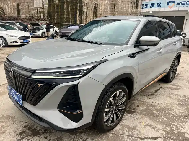 CHANGAN CS75 PLUS