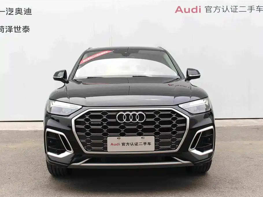 Audi Q5L 2021 40 TFSI Luxury