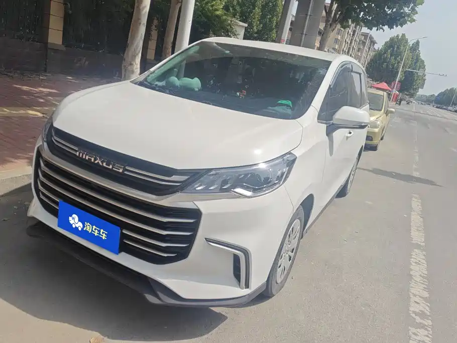 MAXUS G50