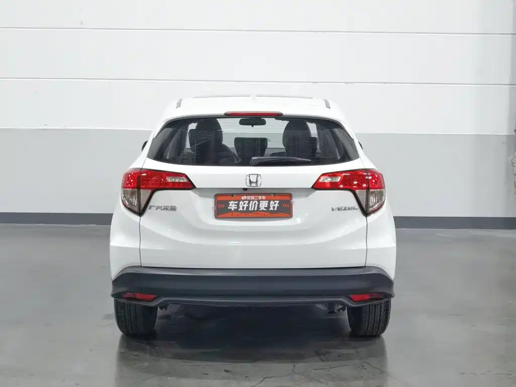 Honda Vezel — миниатюра 4
