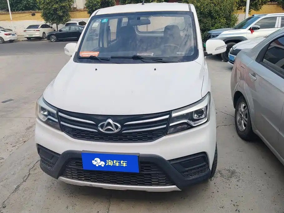 Kaicheng Ono S — миниатюра 2