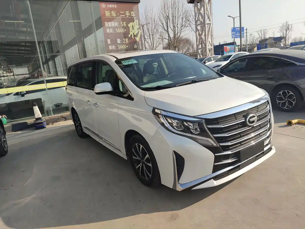 GAC TRUMPCHI M8