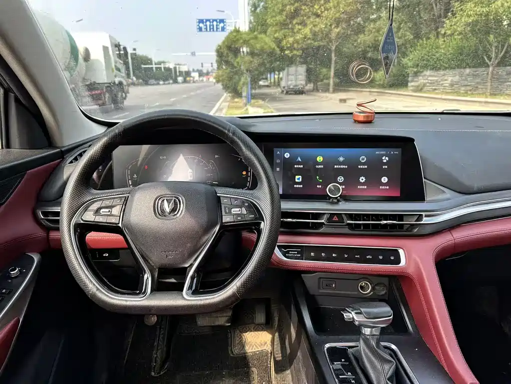 Changan CS75 PLUS — миниатюра 9