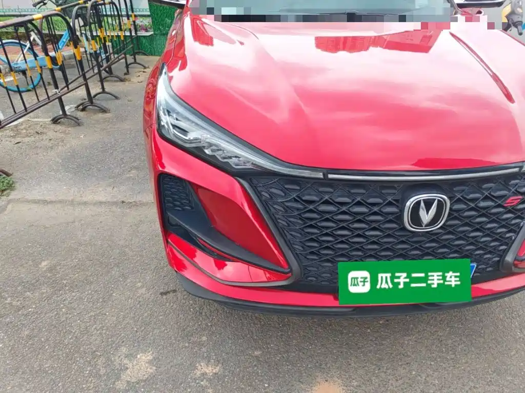 Changan CS75 PLUS — миниатюра 7