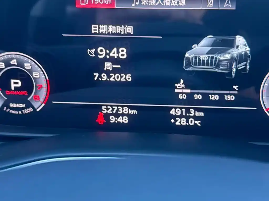 Audi Q7 — миниатюра 9