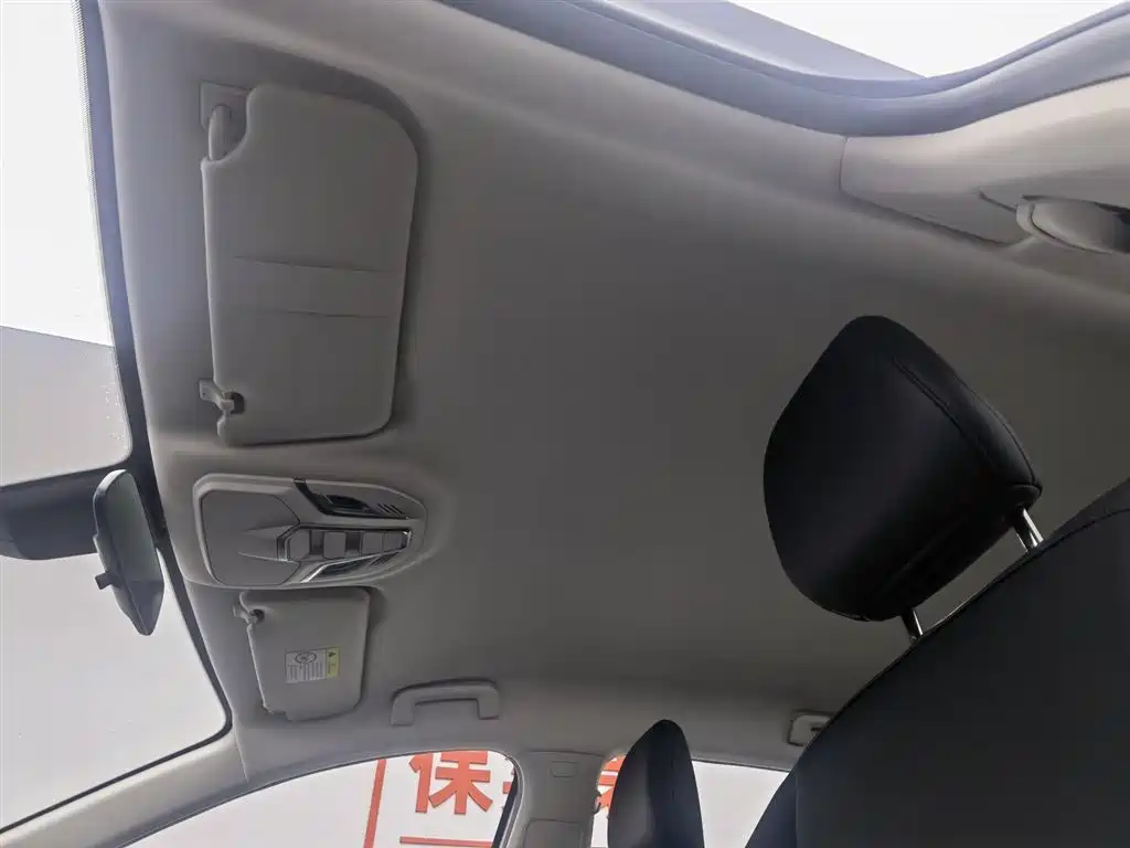 WULING WULING STARLIGHT