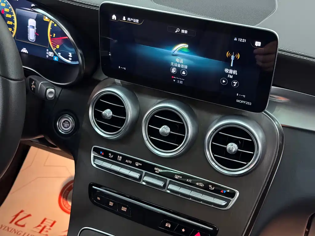 Mercedes-Benz GLC — миниатюра 14