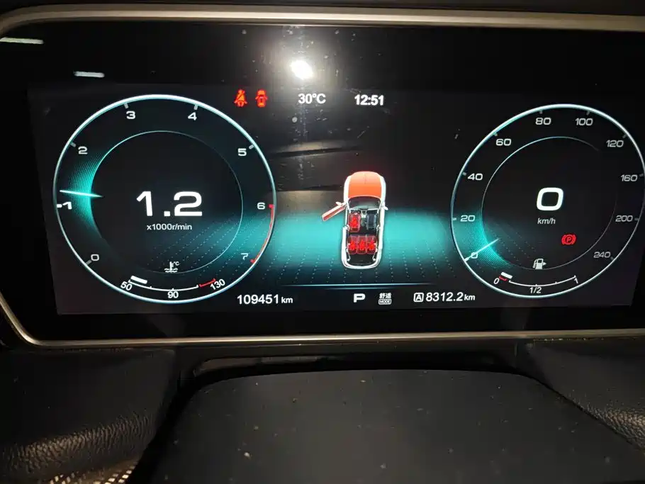 Hongqi Hongqi HS5 — миниатюра 14