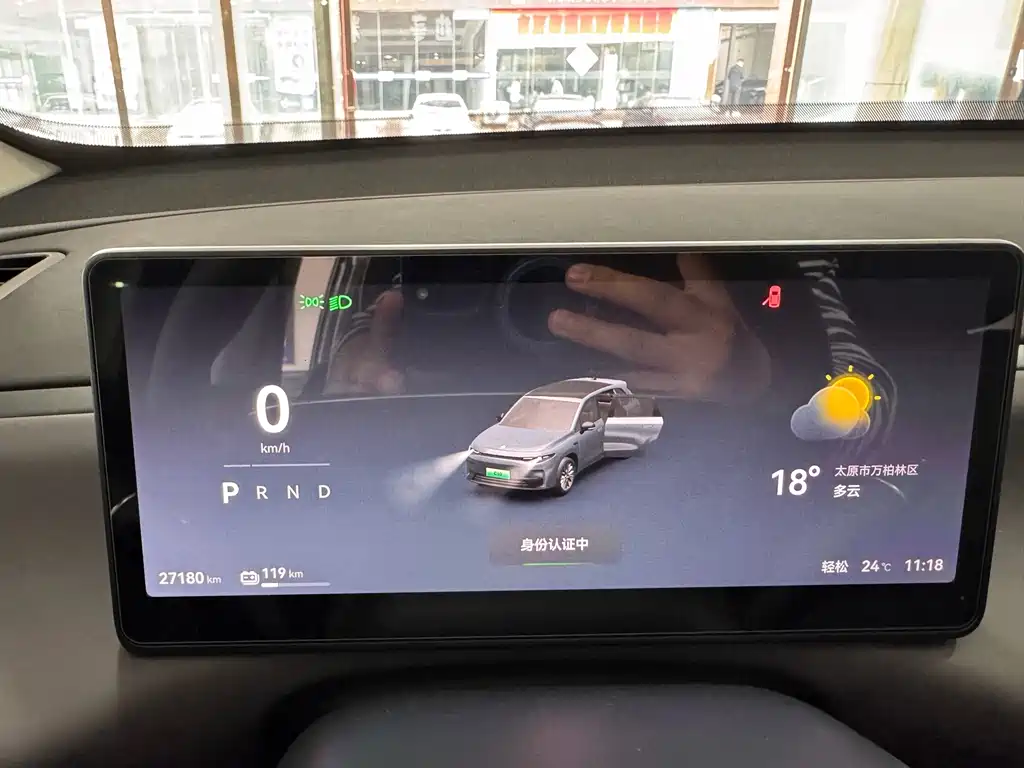 Leapmotor Leapmotor C10 — миниатюра 13