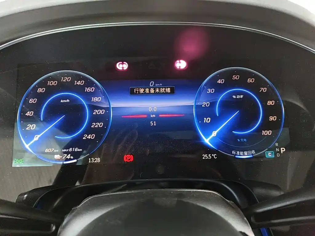Mercedes-Benz EQS — миниатюра 16