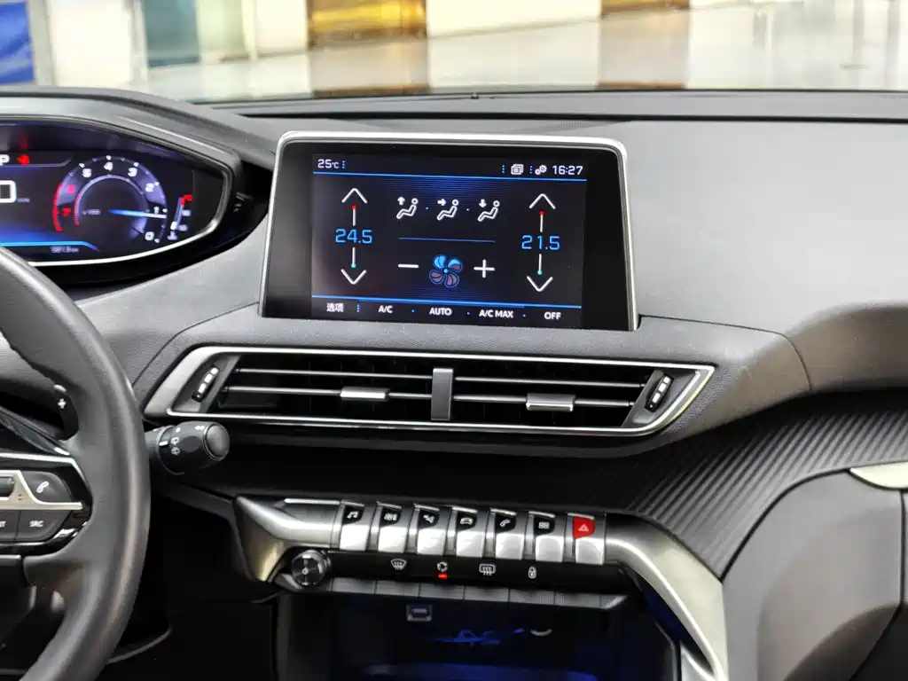 Peugeot 4008 — миниатюра 14