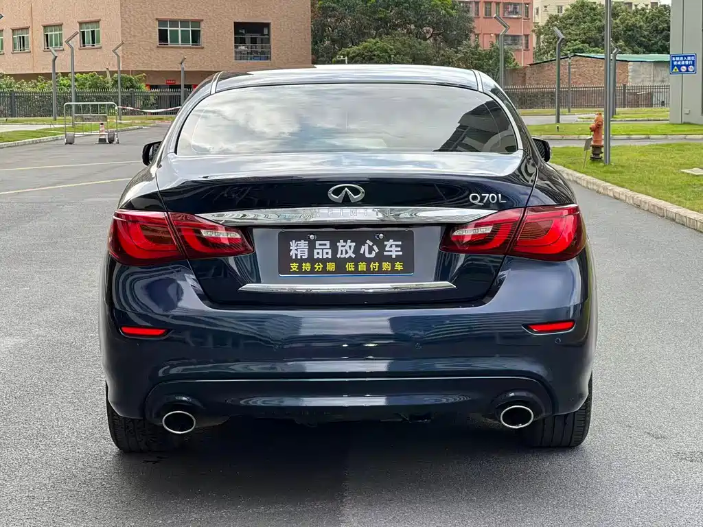 Infiniti Q70 2017 Q70L 2.5L Enjoy
